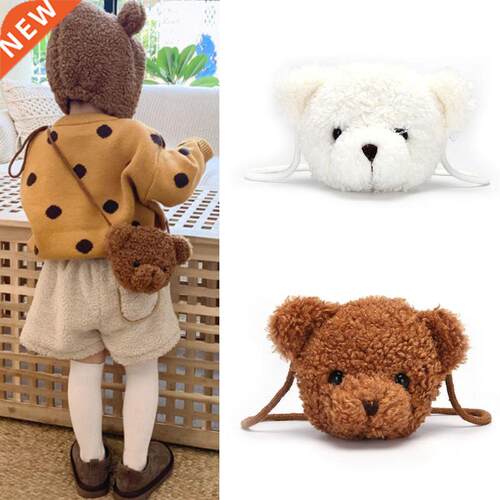 Cute Bear Plush Shoulder Bag For Children Kids Cartoon Messe