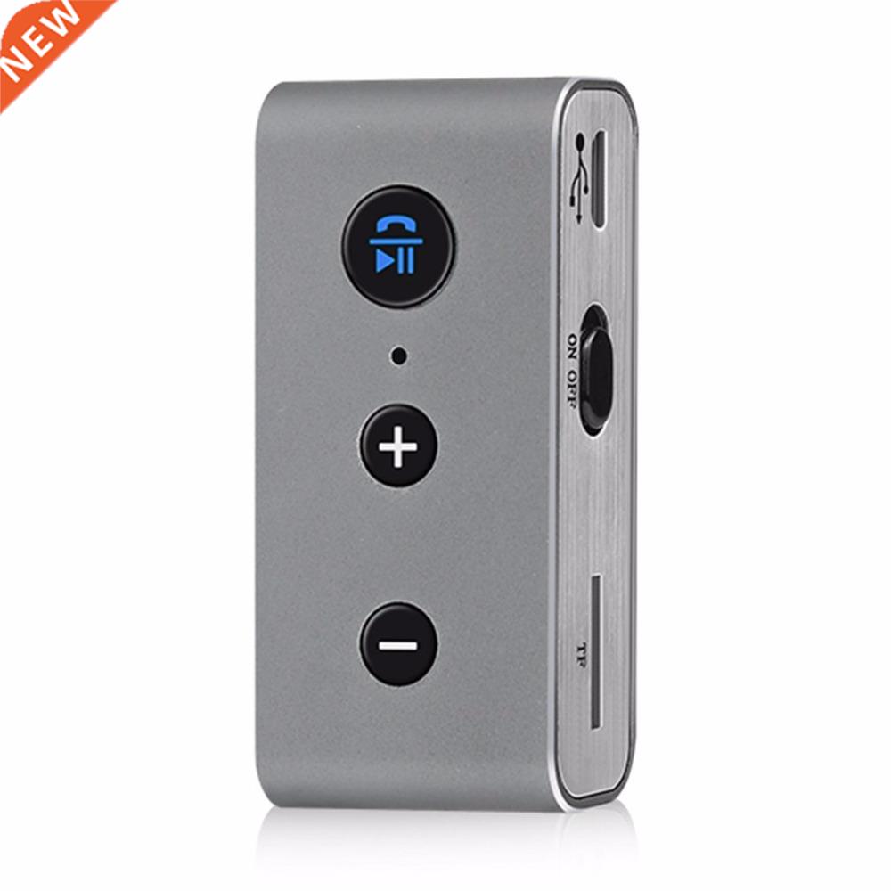 Car Music Player Bluetooth MP3 Audio Receiver Built-in Lithi