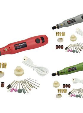 10W Hobby Craft Mini Drill Grinder Rotary Tool Set Modeling