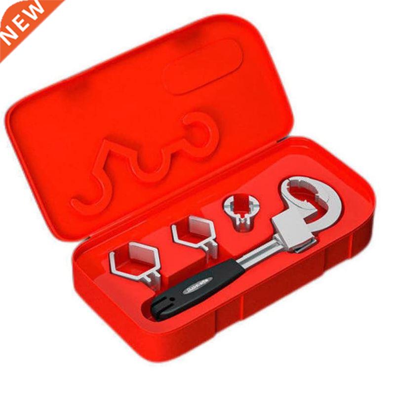 5Pcs Bathroom Wrench Multfunctonal Adjustable Wrench Tap S
