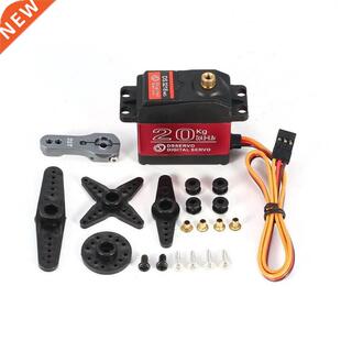 Coreless Digital Servo Motor Hv 6.8V Copper+Aluminum Gear Hi