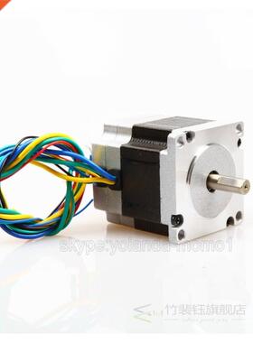 57BLF01 Brushless DC Motor 63W 24V 3000RPM Nema 23 0.6N.m Pe