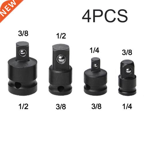 4pcs 1/4 3/8 1/2 Steel Air Impact Adapter Converter Socket S