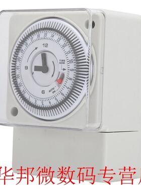 Temporizador AC110-240V Mechanical Timer Delay Time Relay Ti