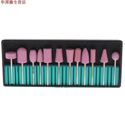 12 pièces Qutz gommage pierre Nail t foret ensemble B