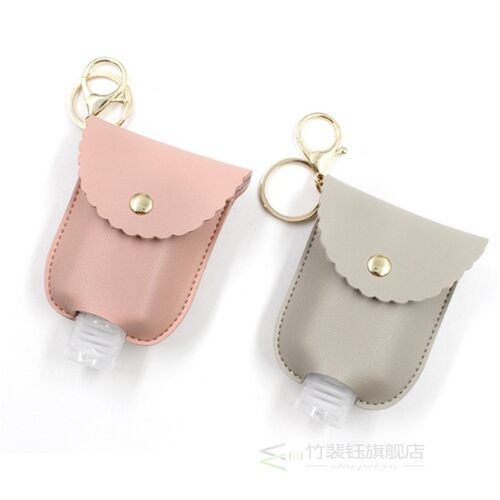 Travel-Bottle Keychain-Holder Hand-Sanitizer Empty-Leak-Proo