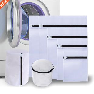 7 Sizes Mesh Laundry Bag Polyester Net Dirty Laundry Pouch L