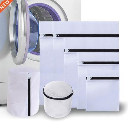 7 Sizes Mesh Laundry Bag Polyester Net Dirty Laundry Pouch L