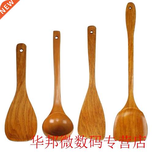 4Pcs Soup Spoon Wooden Rice Shovel Dining Hanging Tableware
