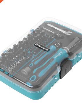 68-In-Hex Phillips Torx Slotted Bit Kit Free Shipping-m20