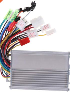 E-bike Scooter Brushless Motor Electric Bicycle Controller D