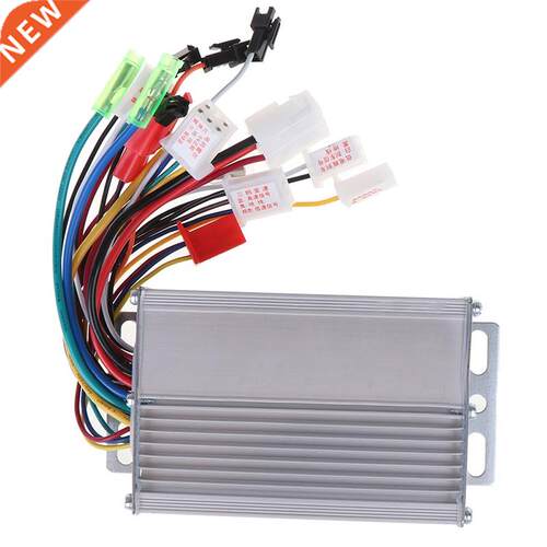 E-bike Scooter Brushless Motor Electric Bicycle Controller D