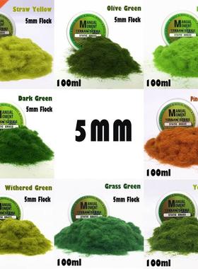 Miniature Scene Model Sand Table Turf Flock Lawn Nylon Grass