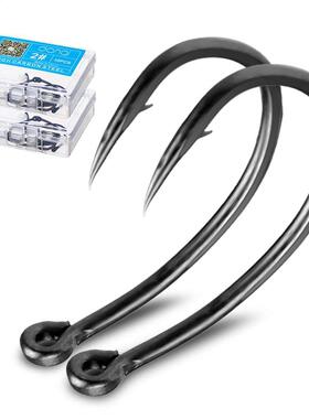 DONQL 10/20pcs Curve Fishing Hooks Set Barbed Fishhook Coate