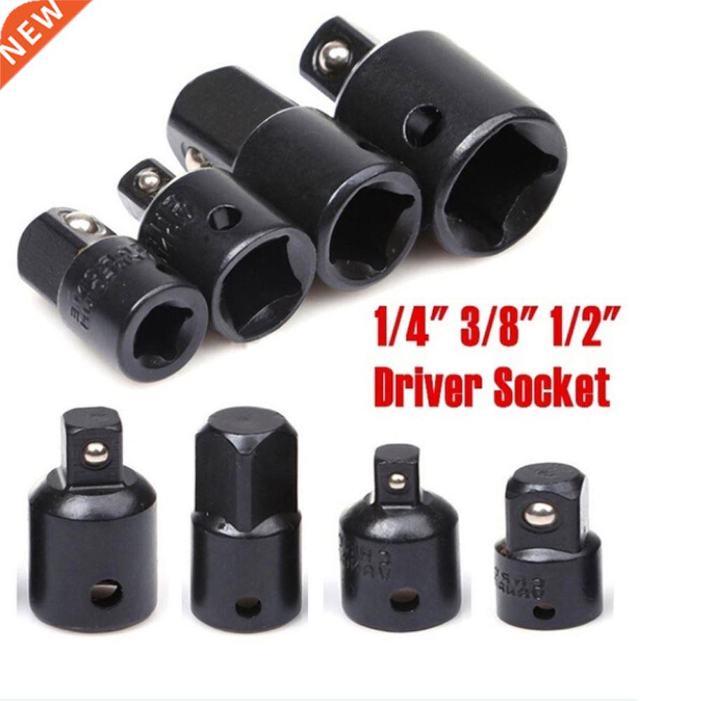 4pcs 1/4 3/8 1/2 Drive Socket Adapter Converter Reducer Air