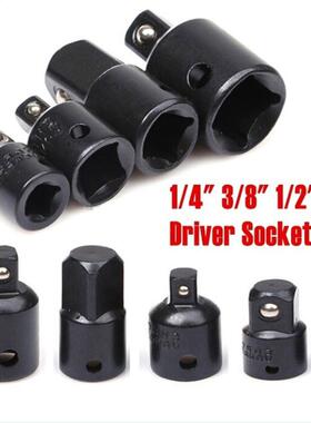 4pcs 1/4 3/8 1/2 Drive Socket Adapter Converter Reducer Air