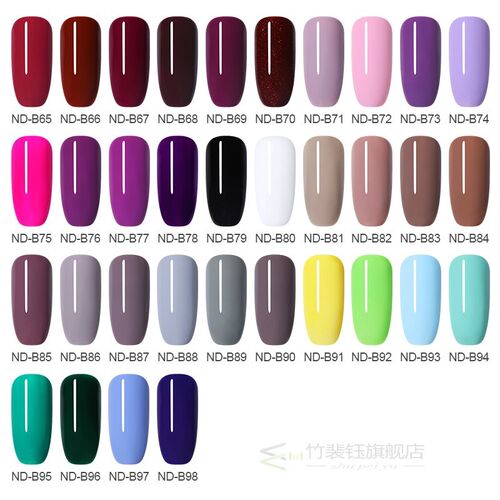 NICOLE DIARY one step gel Nail Varnish Pen Glitter 3 In 1 Na