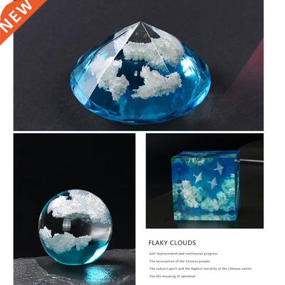80g White Clouds Resin Jewelry Fillings Clouds Roll Mud Jewe