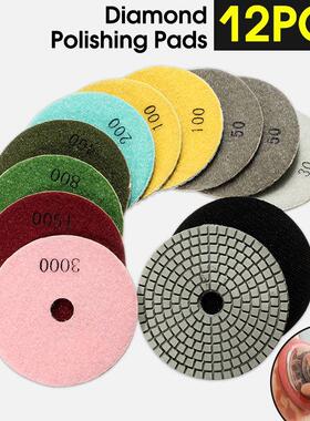 12pcs/Set 4'/100mm Abrasive Tools Wet Dry Diamond Po