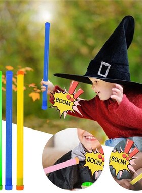 Plastic Shaker Children's Fun Toy Fart Stick Toy Tube No