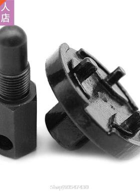 14MM Piston Stop Chainsaw Clutch Flywheel Removal Tool Clutc