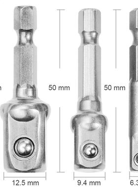 Newest Chrome Vanadium Steel Socket Adapter Hex Shank to 1/4