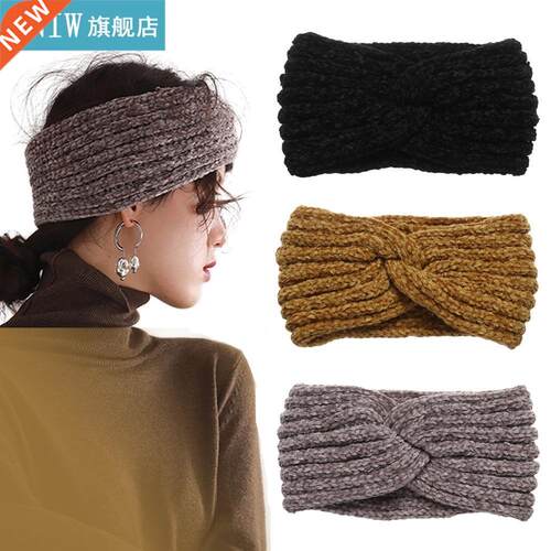 Candy Color Wide Hairband Thick Warm Soft Elastic Knitted He