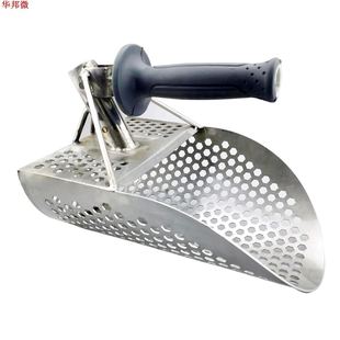 Sand Scoop Gold Hunter Profession Metal Detector Beach Sand