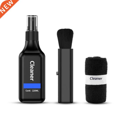 Computer Cleaning kit Electronic Cleaner - Screen Cleaning K