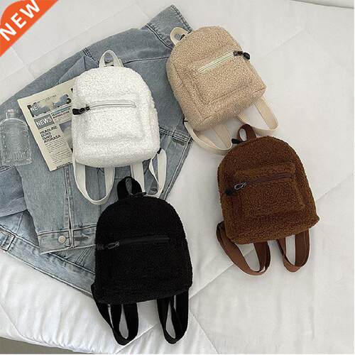 Mini Plush Backpack Solid Color Women Little Girls Wild Fash