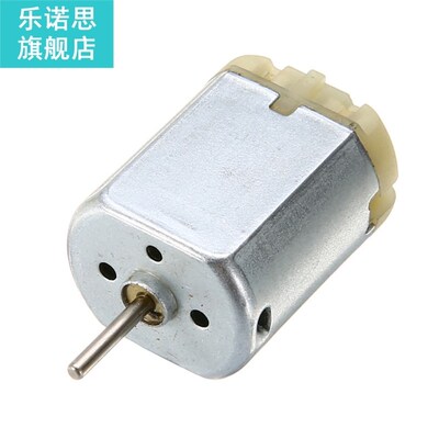New Arrival DC 12V 12000-16000RPM Mini Electric Motor FC-280