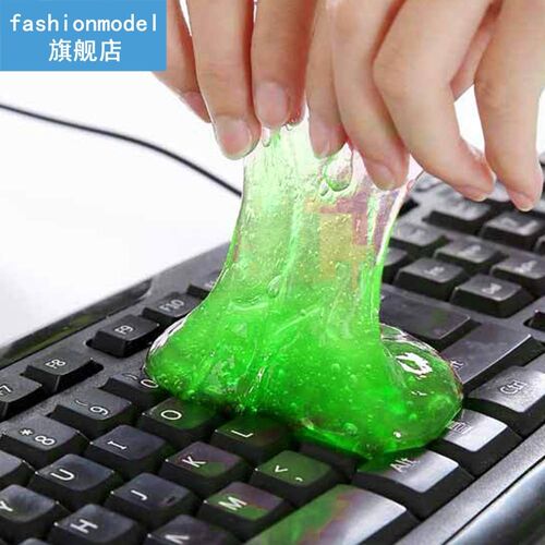 Computer Keyboard Glue Car Home Cleaning Glue Cleaner Magic