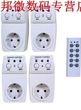 4pcs Remote Controlled Socket, Electrical Plugs Adaptors Sup