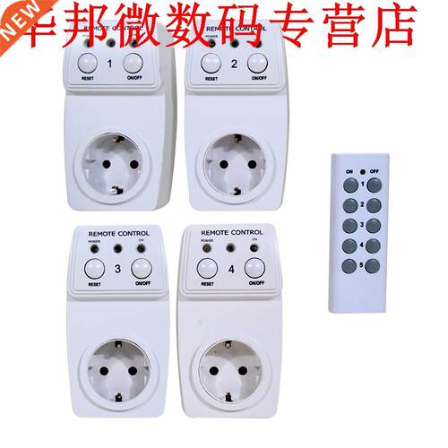 4pcs Remote Controlled Socket, Electrical Plugs Adaptors Sup