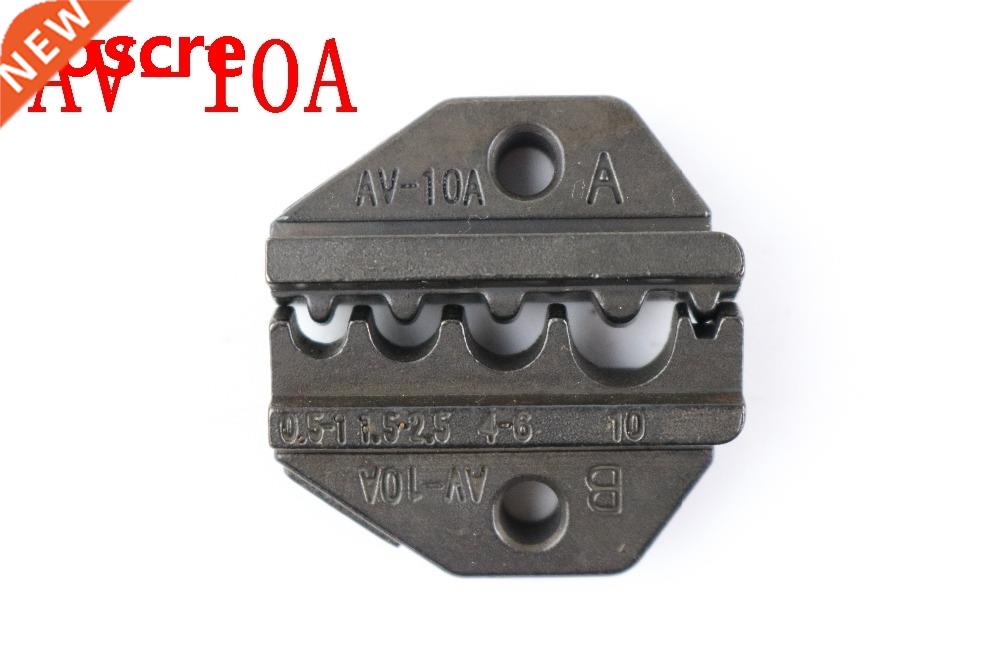 1PCS AV-10A A10CRIMPING PILER Crimping machine one set 0.5-1