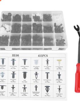 415Pcs 18 Sizes Assorted Clip Trim Car Push Pin Rivet Bumper