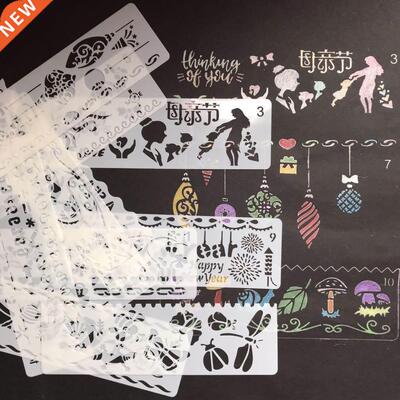 12pcs Decorative Alphabet Layering Stencil Parting Line Temp
