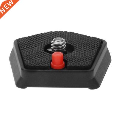 785PL Release Plate for Modo 785B & SHB Pistol Grip Head