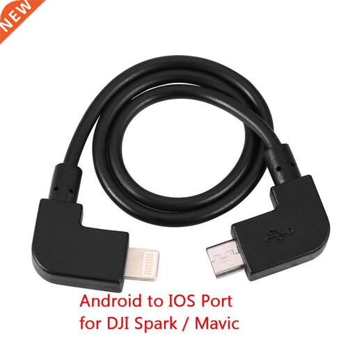 USB Adapter Cable for DJI Spark / Mavic Remote Controller Ta