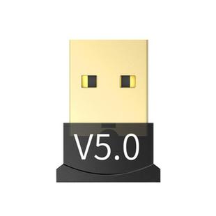 Wireless USB Bluetooth Adapter 5.0 for Computer Bluetooth Do