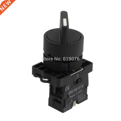 22mm Locking 1 NO Two 2-Position Rotary Selector Select Swit