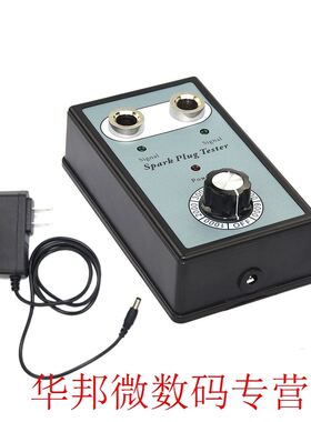 Dual Hole Car Spark Plug Tester Ignition Plug Analyzer Diagn