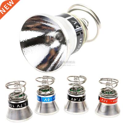 26.5mm 3.7V 6V 7.4V 9V 12V Xenon Lamp Cap Bulb P60 Drop-in M