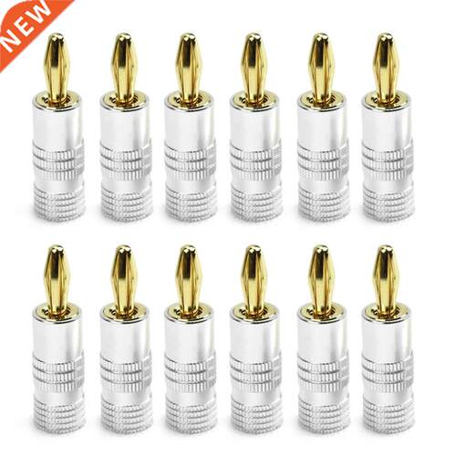 12x Golden Nakamichi Speaker Banana Plug Connector Adapter