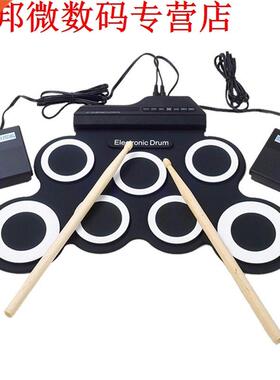 Electronic Drum Set /7 Electronic Drum /7 Tone /8 Demo Song/