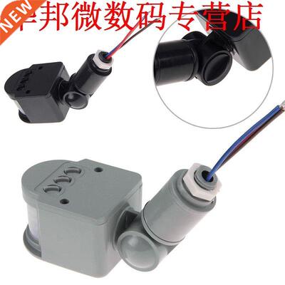 180 Degree Rotation Motion Sensor Light Switch AC 90V to 24