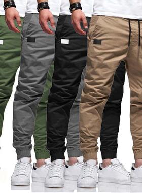 Men's Pure Color Youth Popular Leisure Slimming Over