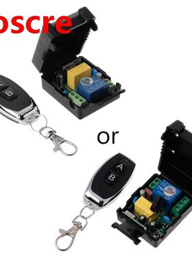 AC 220V 10A 1CH RF 433MHz Wireless Remote Control Switch Rec