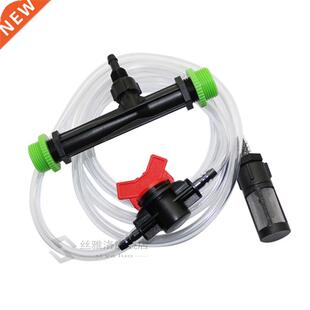 Agriculture Venturi Fertilizer Injector kit with 1/2 Inch to