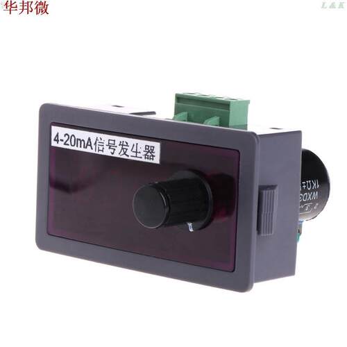 DC 12V/24V 4-20mA Signal Generator Current Signal Source w/